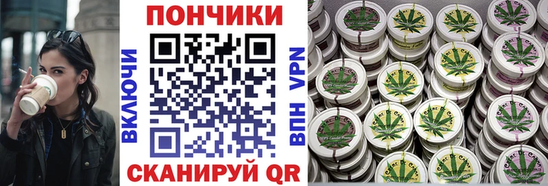 Что такое Мелеуз АМФЕТАМИН  СК  МЕФ  мега ссылки  Гашиш 