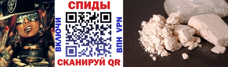 Amphetamine 98%  blacksprut как войти  Мелеуз 
