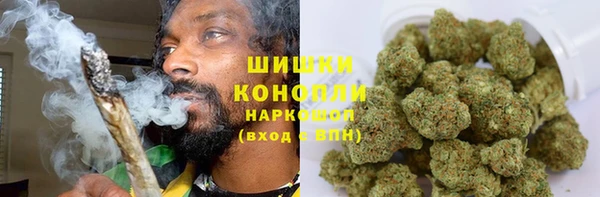 кокаин перу Краснотурьинск