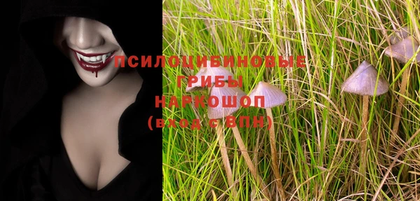 кокаин перу Краснотурьинск
