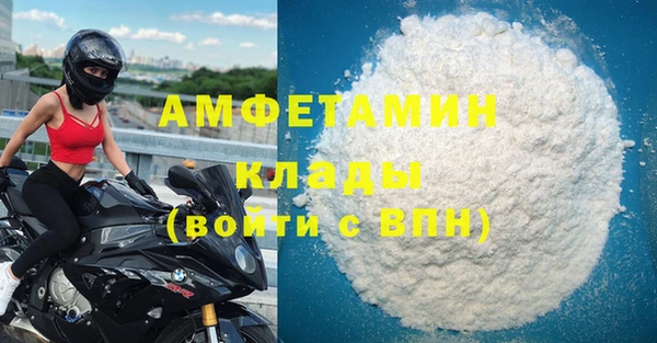 кокаин перу Краснотурьинск