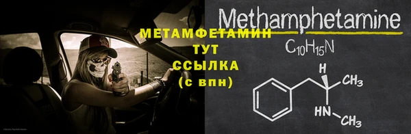 кокаин перу Краснотурьинск