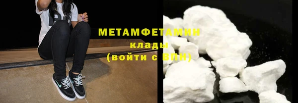прущая мука Кукмор