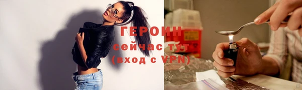 mix Пролетарск