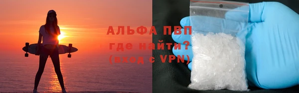 прущая мука Кукмор