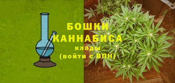 кокаин перу Краснотурьинск