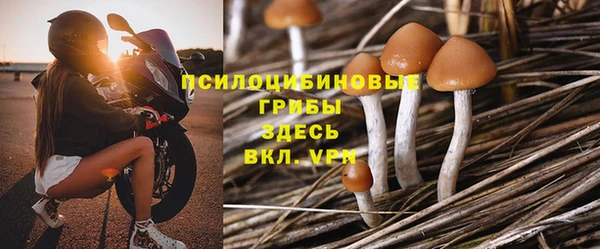 кокаин перу Краснотурьинск