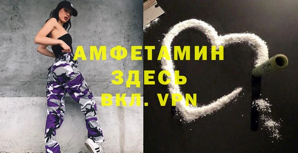 прущая мука Кукмор