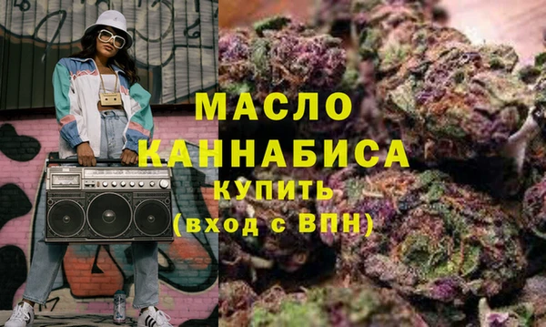 ГАЛЛЮЦИНОГЕННЫЕ ГРИБЫ Куйбышев