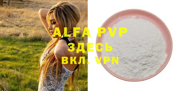 кокаин перу Краснотурьинск