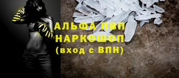 прущая мука Кукмор