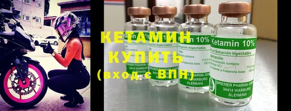 кокаин перу Краснотурьинск