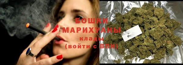 ГАЛЛЮЦИНОГЕННЫЕ ГРИБЫ Куйбышев
