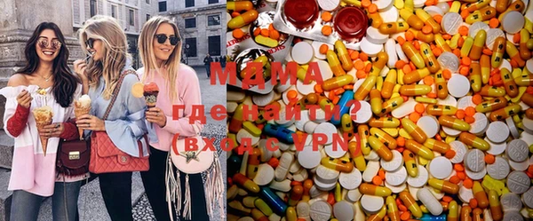 сатива Краснослободск