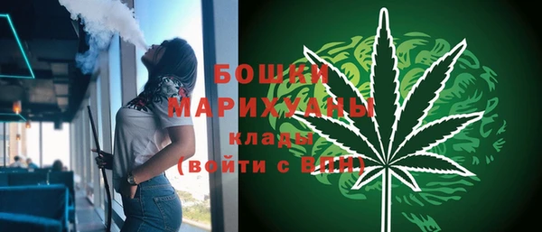 прущая мука Кукмор