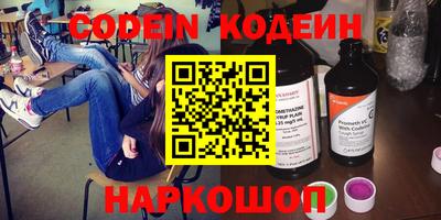 кокаин VHQ Апрелевка