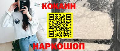 марихуана Камышлов