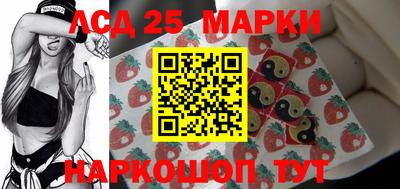 герыч Азнакаево