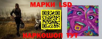эйфоретик Канаш