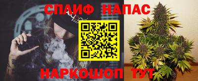 кокаин VHQ Аргун