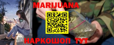 эйфоретик Канаш