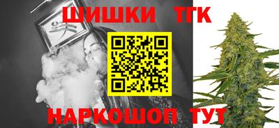 эйфоретик Канаш