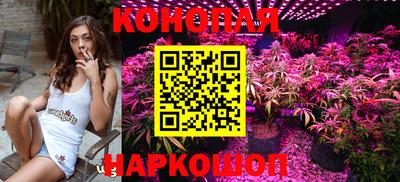 кокаин VHQ Апрелевка