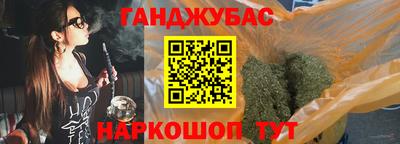 амф Кандалакша