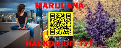 кокаин VHQ Аргун