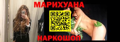 скорость Абинск