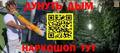 кокаин VHQ Апрелевка