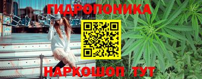 кокаин VHQ Апрелевка