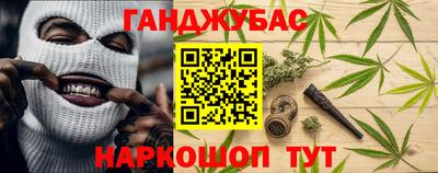 амф Кандалакша