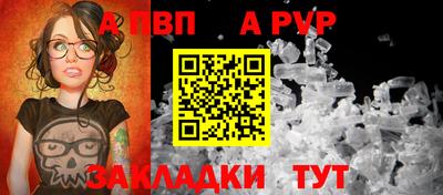 марихуана Камышлов