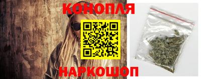 кокаин VHQ Апрелевка