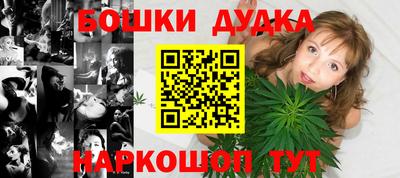 кокаин VHQ Аргун