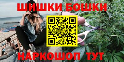 амф Кандалакша