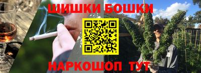 тгк Кумертау