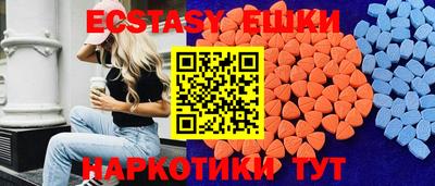 амф Кандалакша