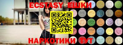 амф Кандалакша