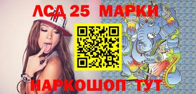 амф Кандалакша
