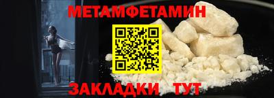эйфоретик Канаш