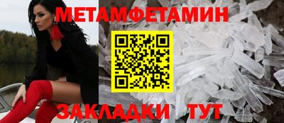 марихуана Камышлов