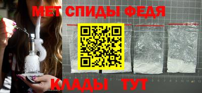 эйфоретик Канаш