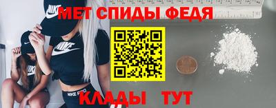 кокаин VHQ Апрелевка