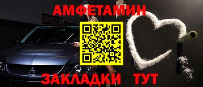 кокаин VHQ Аргун