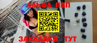 MDMA Premium VHQ Кулебаки