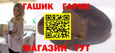 кокаин VHQ Аргун