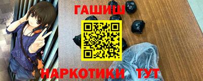 эйфоретик Канаш
