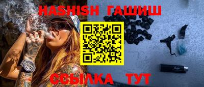 кокаин VHQ Аргун